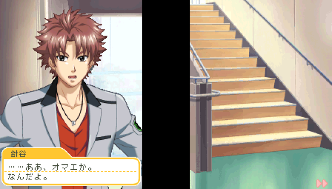Tokimeki Memorial Series Part #124 - Gimme that funk that